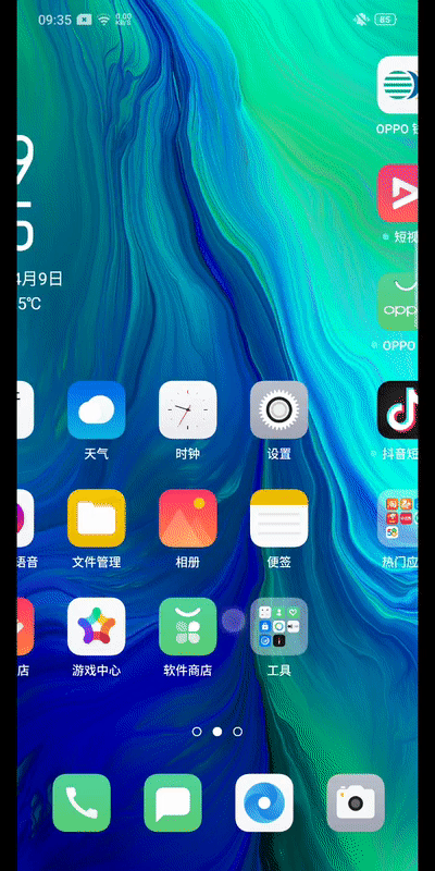 coloros 6正式版到底有多美?reno带你深入体验